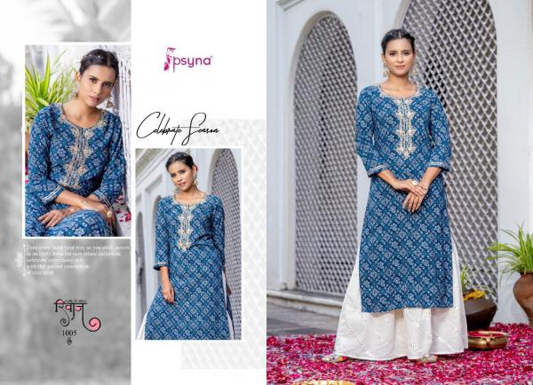 Psyna Riwaaz Ethnic Style Rayon Traditional Kurti Collection